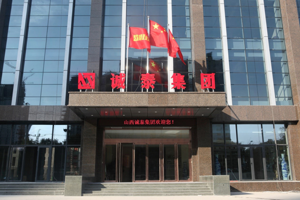 曼德西电气